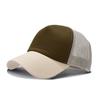 Classic Baseball Cap With Sun Protection And Breathable Cotton For Casual Daily Wear