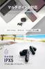 FUNLOGY Earbuds Wireless VGP2025 Summer Award Active Noise Wireless Up to 60 Hours of Playtime (Truely Earbuds), Winner, Cancelling, In-Ear
