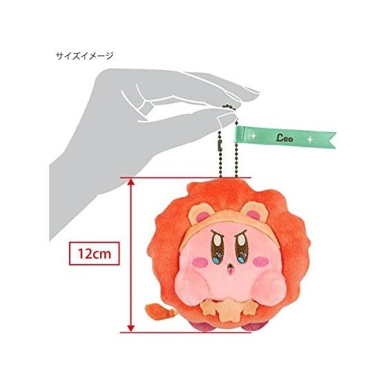 Sanei Boeki Kirby of the Stars KIRBY Horoscope Collection Leo Mascot W12 X D10.5 X H12cm Stuffed Mascot EA-HC05