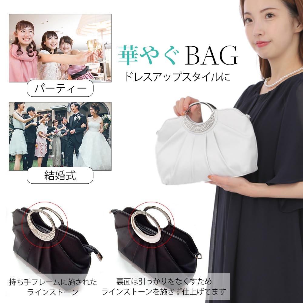 Party Clutch Shoulder Second Bag for Women [MIKA&MAYA] 2-way Bag, Bag, Handbag, Bag, (beige)