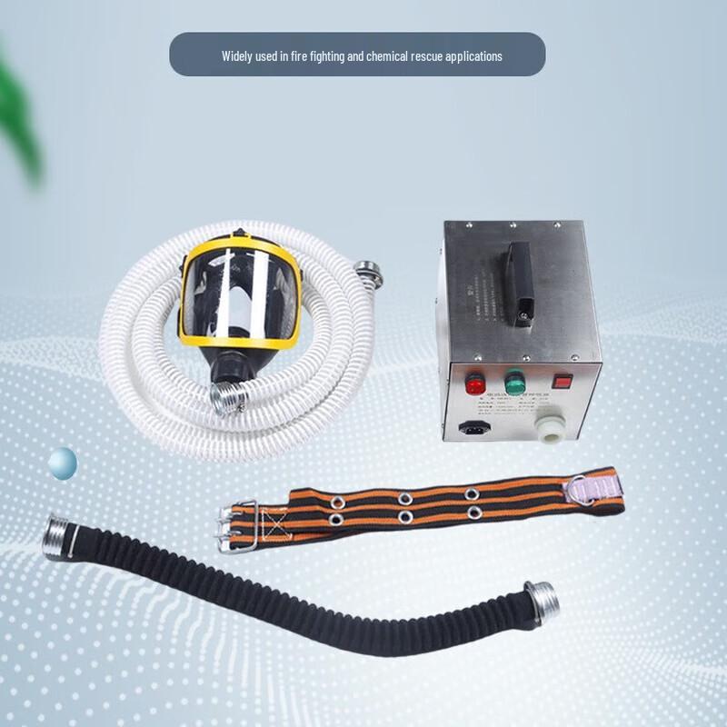 UOSU Single-Person 20m Electric Air-Supply Respirator 20m