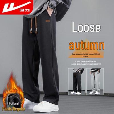 Warrior Herren Freizeit- und Loungewear