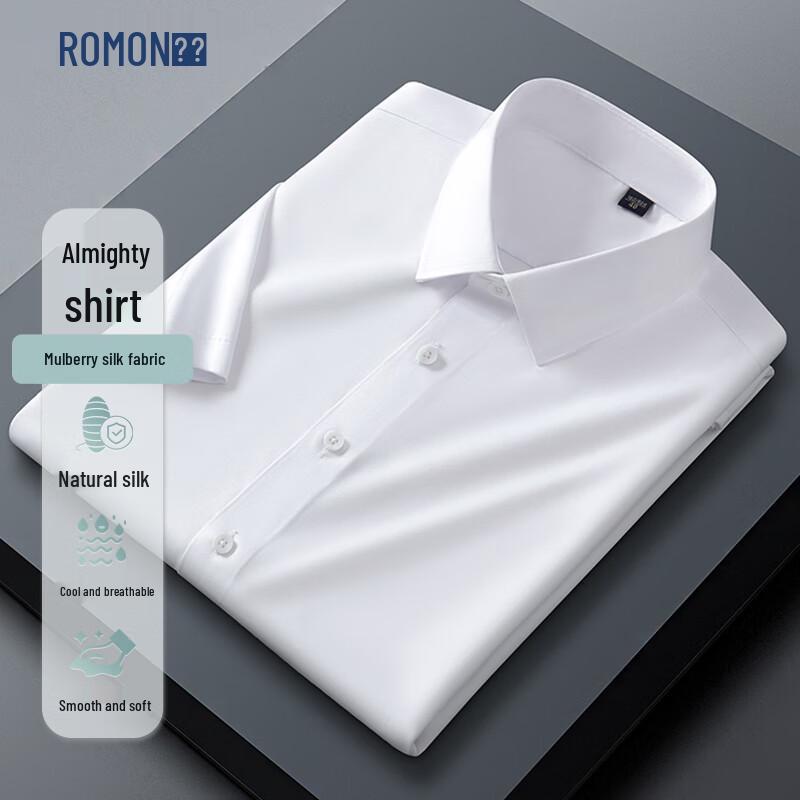 Romon Men s Silk Blend Wrinkle-Free Short Sleeve Shirt XL