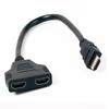 HDMI 1-to-2 Splitter Cable: Male-to-Dual-Female High-Definition Adapter