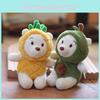 Adorable Pineapple Bear Plush Toy Cute And Fluffy Bear Keychain 12cm Soft