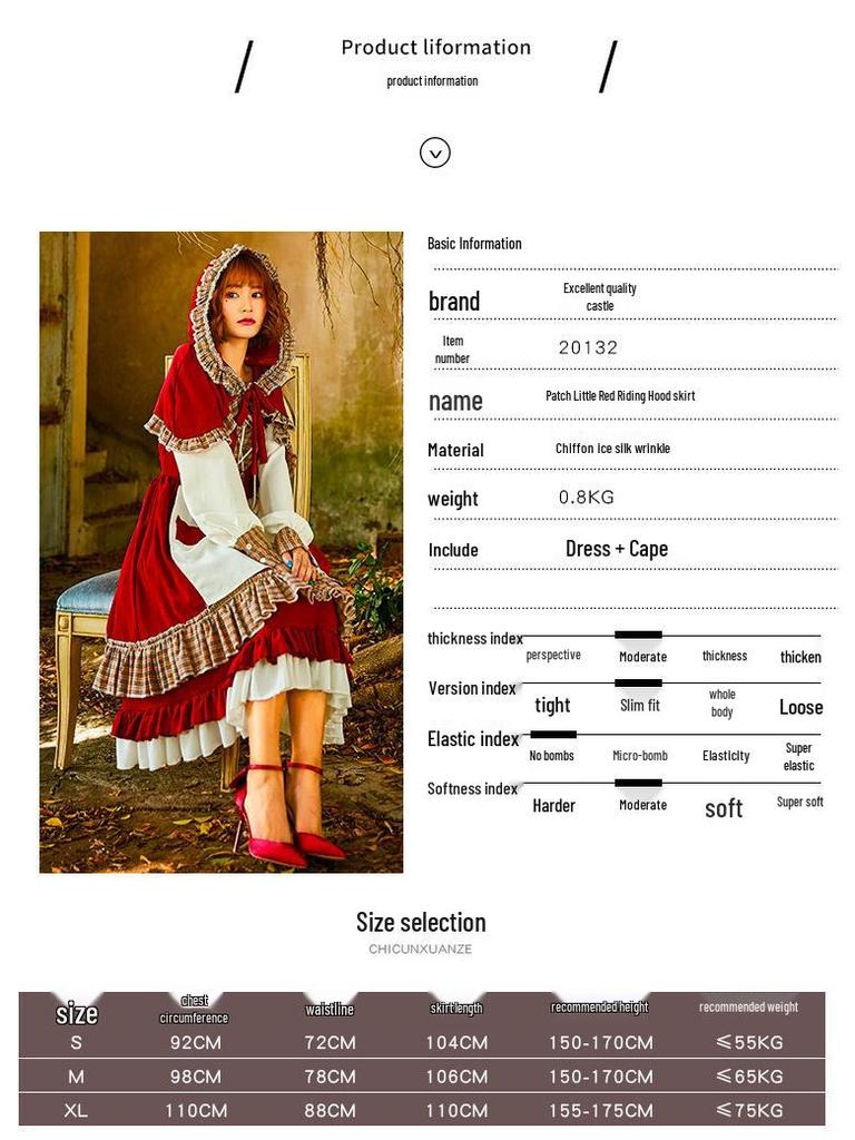 Lolita Nostalgisches Spitzen-Rotkäppchen Cosplay Kleid - Weinrot Halloween Kostüm