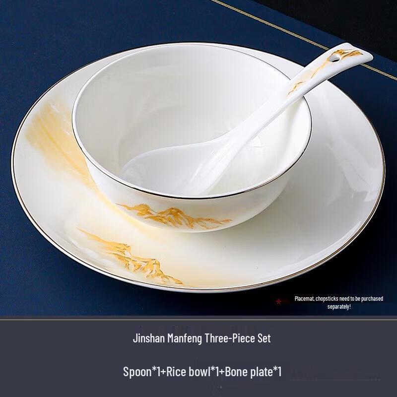 Abay Hotel Gold Rim Bone China Dinnerware Set