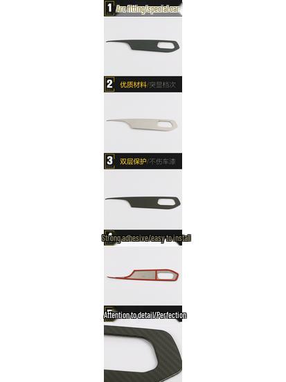 Compatible Baojun RM5 Seat Adjustment and Backrest Control Trim Accessories