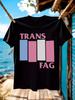 Trans Pride T-shirt