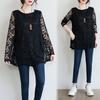 Spring Autumn Women's Round Neck Lace Blouse Mid-Length Loose Hollow-Out Plus Size Blouse