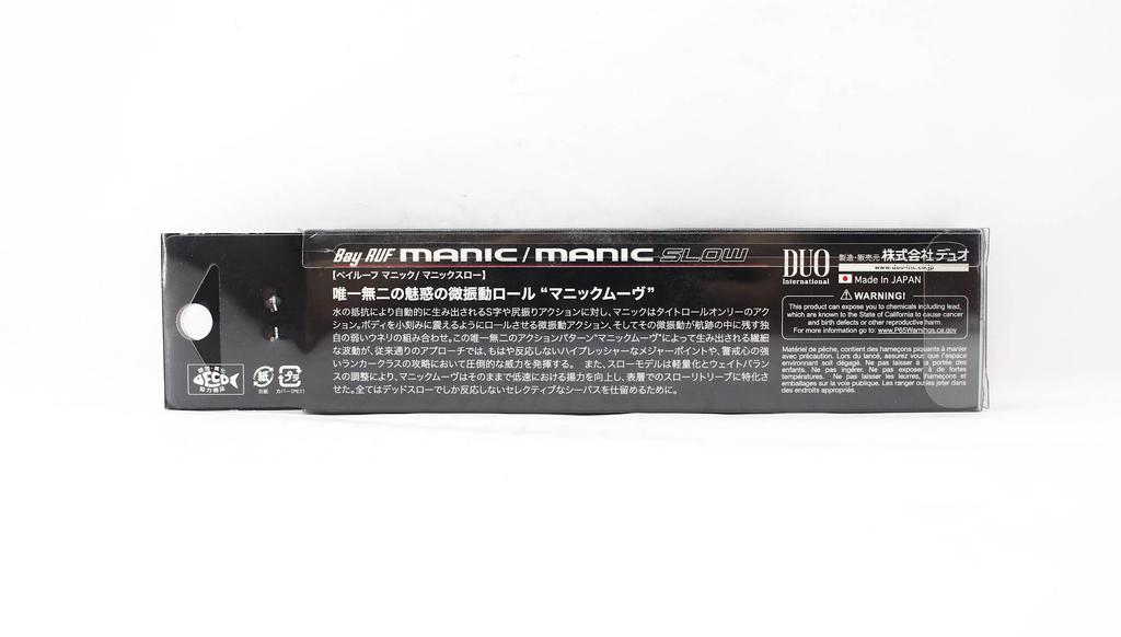 Duo Bay Ruf Manic 115 Pencil Sinking Lure CDH0359 (9350)
