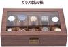 Reodoeer Wood Grain PU Watch Storage Watch Storage Collection Case for 10 Watches Case, Box,