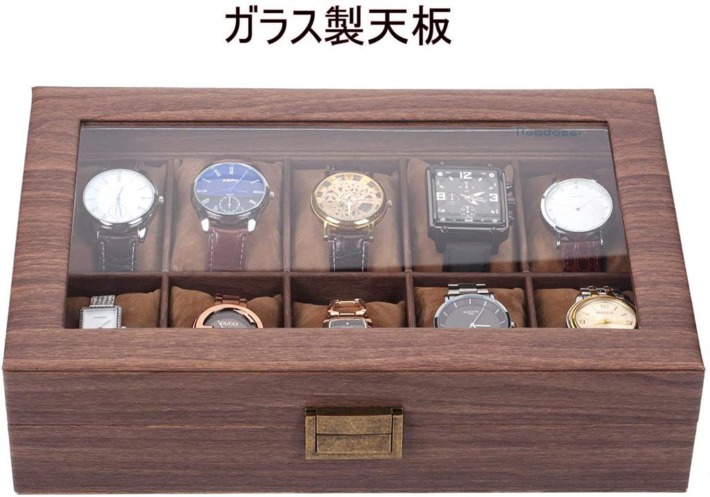 Reodoeer Wood Grain PU Watch Storage Watch Storage Collection Case for 10 Watches Case, Box,