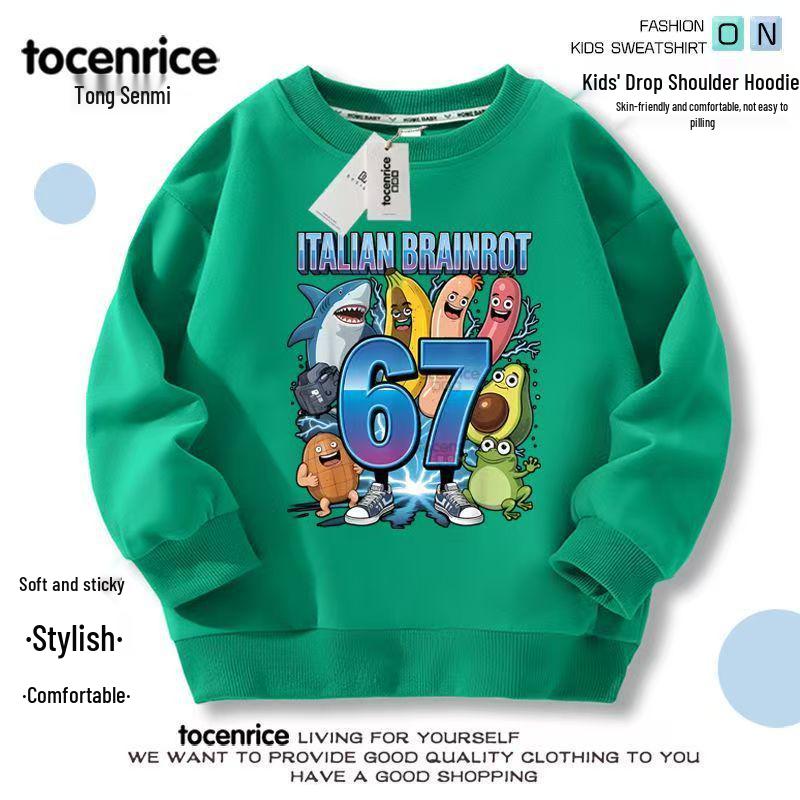 Roblox Shanhaijing Mikina Brainrot pro kluky a holky - Kulatý výstřih, S plyšovou podšívkou