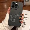 Cat Dog High Five Pattern Phone Case For iPhone 15 Pro Max 15 14 13 12 11 X XS XR 7 8 Plus Mini Shockproof Soft Silicone Cover
