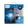 Philips Automotive Halogen Headlight Bulbs Lights H7 5000K 12V 55W DiamondVision Inspection PHILIPS DiamondVision & 2-Pack (Vehicle Compliant) DV-H7-3