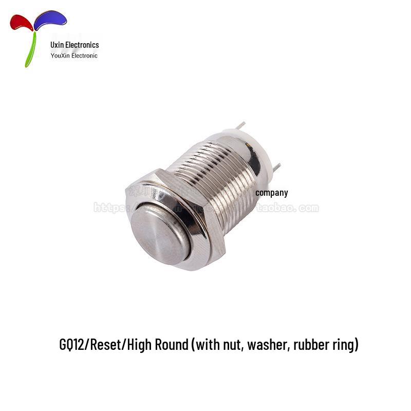 

12mm Metal Lock/Unlock Button Switch – Momentary/Latching, Flat/High Head, Push-to-Start
