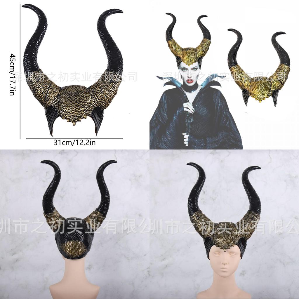 2024 New Golden Maleficent Horns Latex Mask For Halloween Cosplay And Carnival