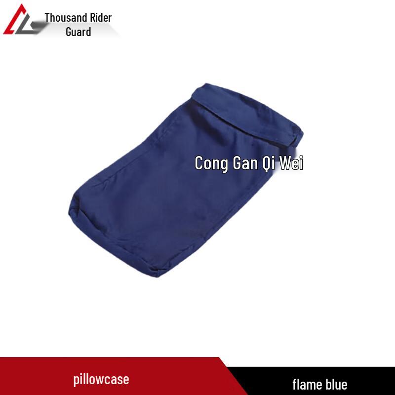 Qianqiwei Bedding Essentials for Dorms & Training