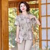 ROMON Women's New Chinese Style Two-Piece Set