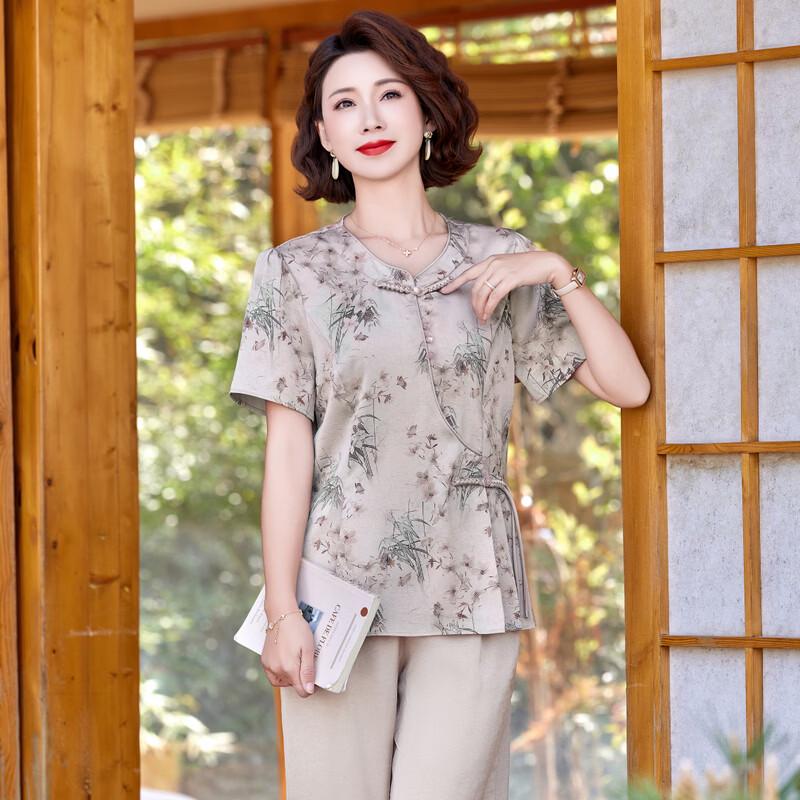 ROMON Women's New Chinese Style Two-Piece Set