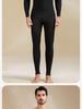 Men's V-Neck Cashmere Silk Velvet Thermal Underwear Set