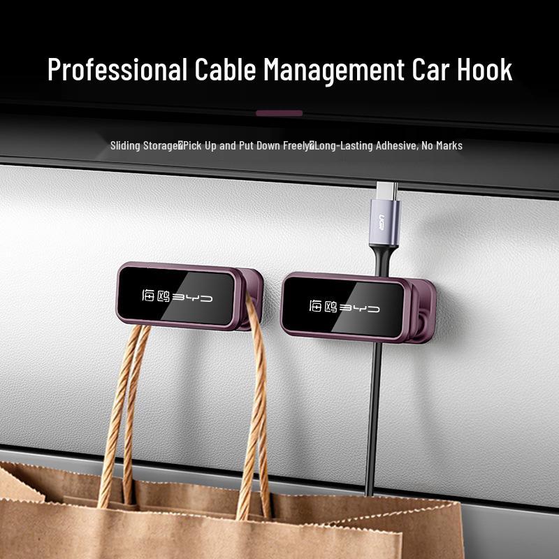 BYD Seagull Car Co-pilot Cable Storage Hook