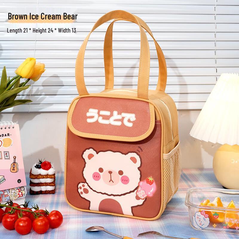 OEING Insulated Cartoon Lunch Bag Standard