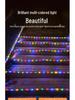 LED Solar Colorful Waterproof Outdoor String Lights for Courtyard, Balcony, and Garden Decoration