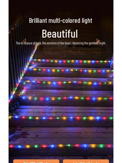 LED Solar Colorful Waterproof Outdoor String Lights for Courtyard, Balcony, and Garden Decoration