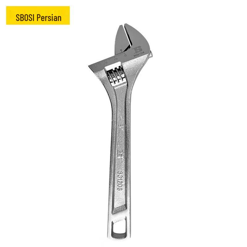 

Persian Adjustable Wrench CN plug (adapter included)