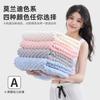 Cloud Grid Coral Fleece A Bath Towel, Quick-drying Wrap Towel, Enlarged and Thickened Household Bath Towel