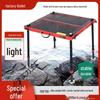 Ultra-Light Foldable Aluminum Fishing Platform with Multi-Functional Deep Water Bag - Free Shipping