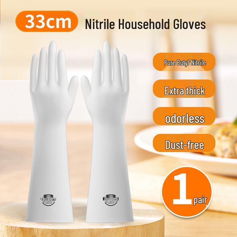 

Women s Durable Thickened Nitrile Gloves for Household Cleaning and Dishwashing - Waterproof Rubber