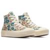 Converse Chuck Taylor All Star Lift Platform High Floral Tapestry Women Sneakers Cream Egret Natural-Ivory A11992C