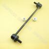 Brand New  Front Stabilizer Sway Bar Link 548300U002 548300U000 For Hyundai Venue Creta Alcazar Kia Seltos Carens