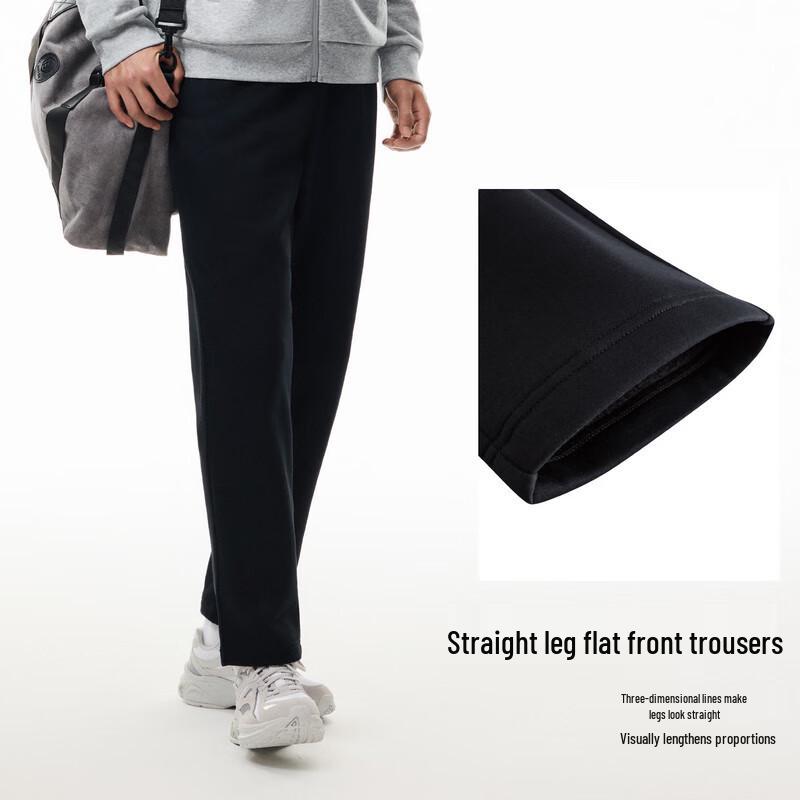 Anta Men's Stand-Collar Sports Tracksuit