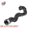 BMW F07 Turbocharger Intake Pipe