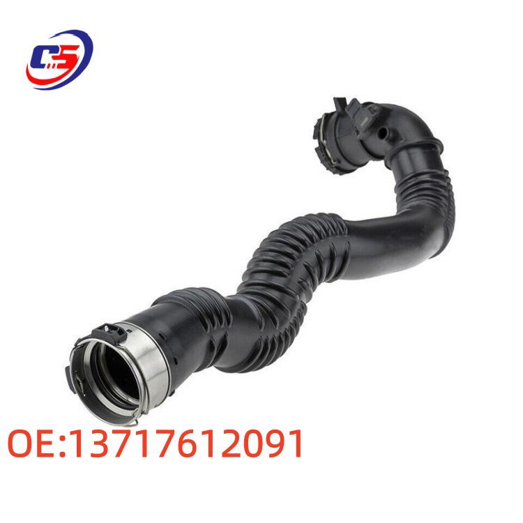 BMW F07 Turbocharger Intake Pipe