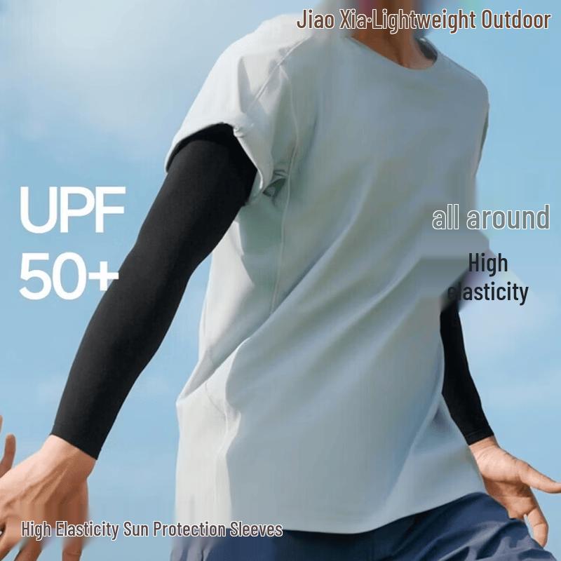 Unisex UV Protection Cooling Arm Sleeves