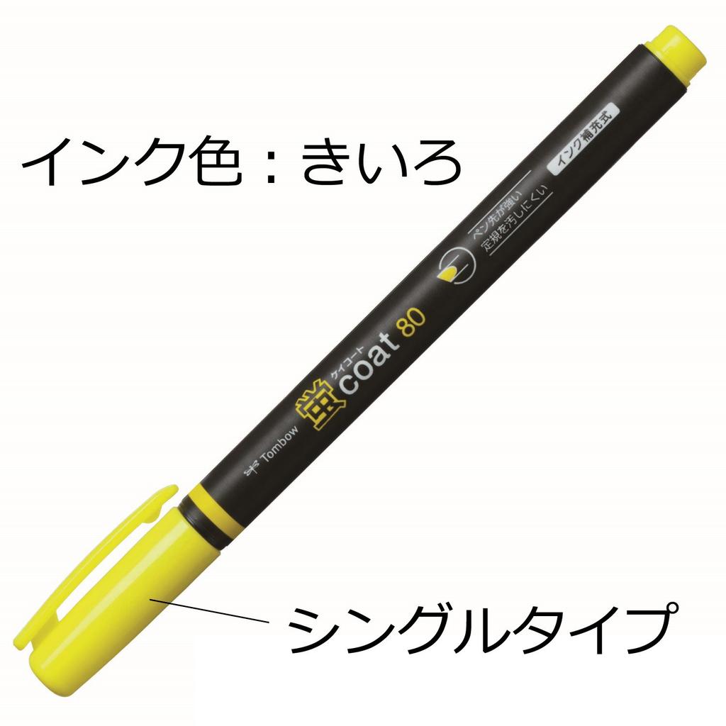Tombow Flucoate Highlighter Fluorescent Pen WA-SC91 Yellow