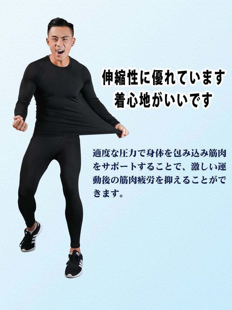 KaiqiDis Sportswear for Men and Top and Unisex Women, 4-Piece Set, Bottoms, Running, Fitness, Tennis, Soccer, Training, Moisture-Wicking,