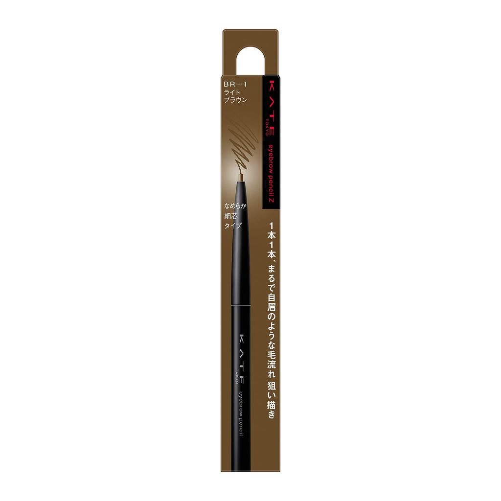 KATE Eyebrow Pencil, 0.07g (Single)[All 8 Colors] - Perfect Brow Definition