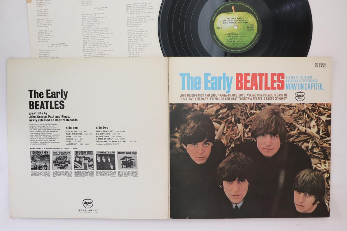 

LP Record BEATLES - Early Beatles (- Toshiba Onkou) AP80034 APPLE 1970 Japan Rock Used