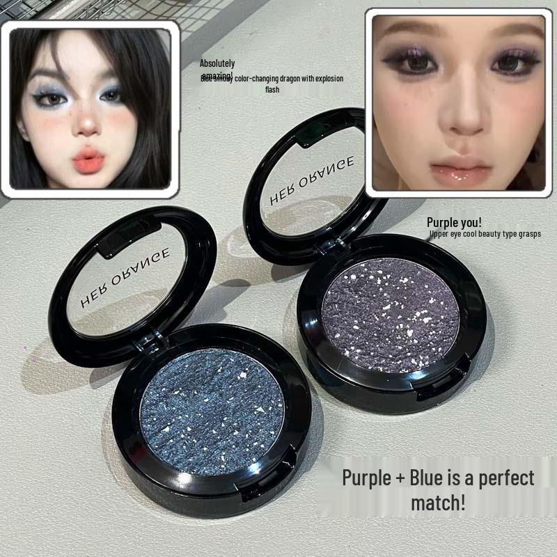 Colorful Multi-use Eyeshadow Palette with Shimmering Highlights, Face Contour, Under-eye Brightener, and 3D Dragon Eye Shadow