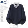 Men's Collared Pullover Sweatshirt