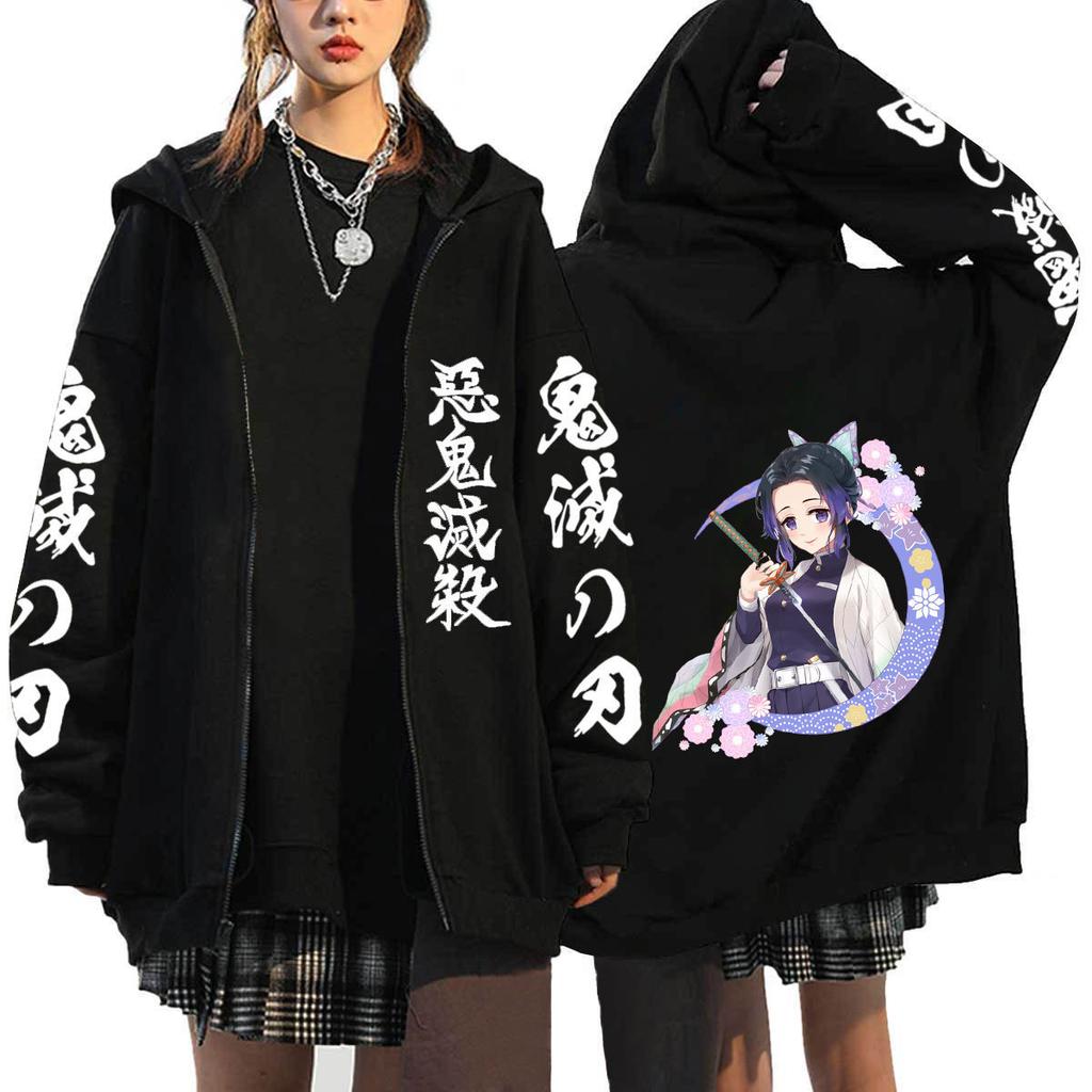 Japan cartoon comics Demon Slayer Zipper Printed Hoodie Fashionable Hoodie Unisex Top/Outerwear 0081