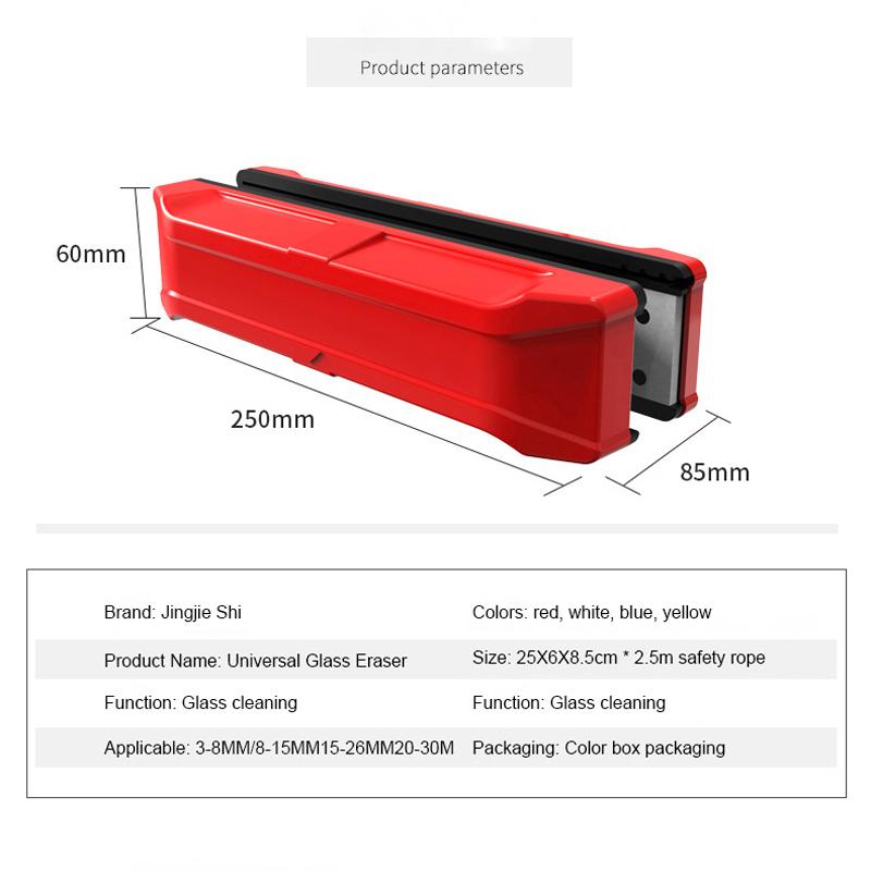 Household Double Layer Glass Cleaner Window Cleaner Double-sided Magnetic Glass Cleaning Tool For High-rise Buildings 20-30MM