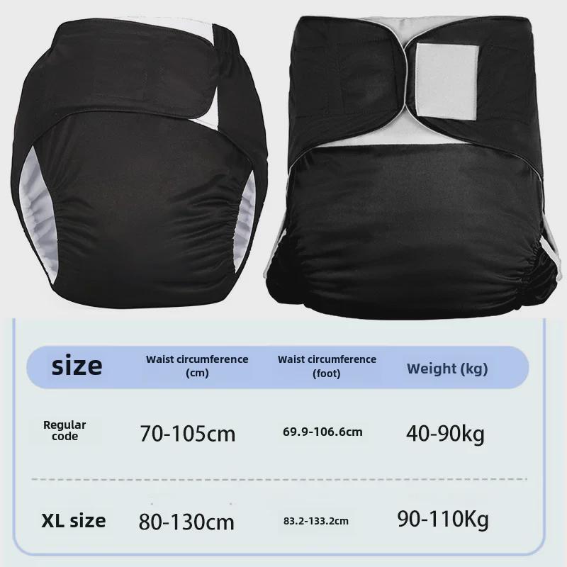 Breathable Portable Washable Adult Cloth Diapers - Absorbent and Comfortable for Seniors
