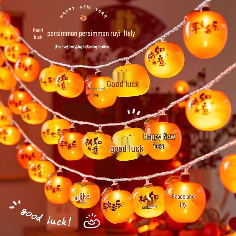 Auspicious Apple Persimmon LED String Lights